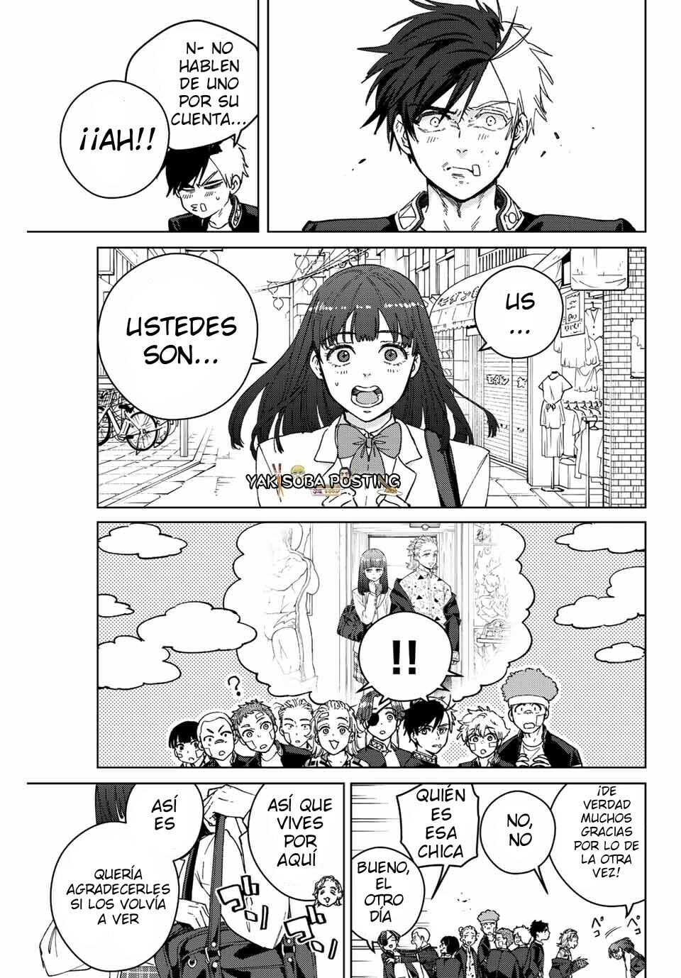 Read WIND BREAKER ES Manga Online