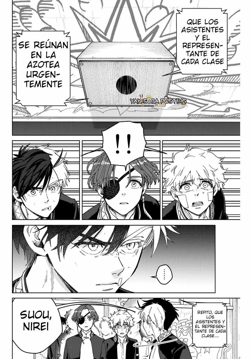 Read WIND BREAKER ES Manga Online