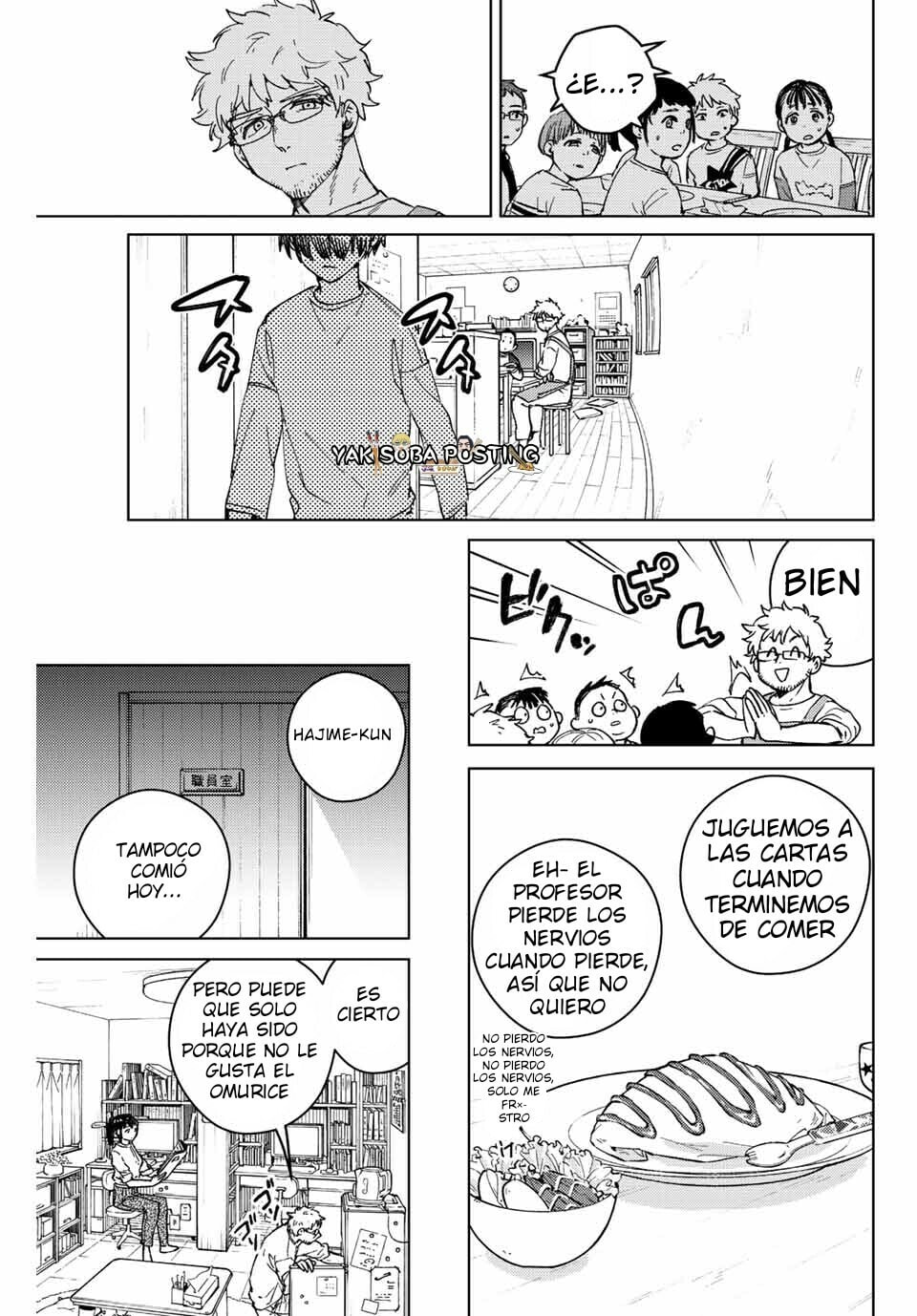 Read WIND BREAKER ES Manga Online