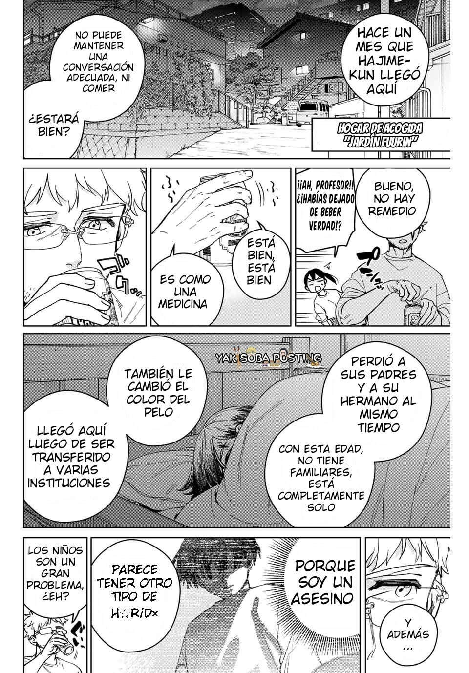 Read WIND BREAKER ES Manga Online