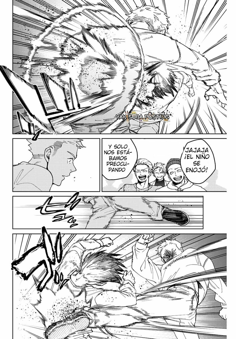 Read WIND BREAKER ES Manga Online