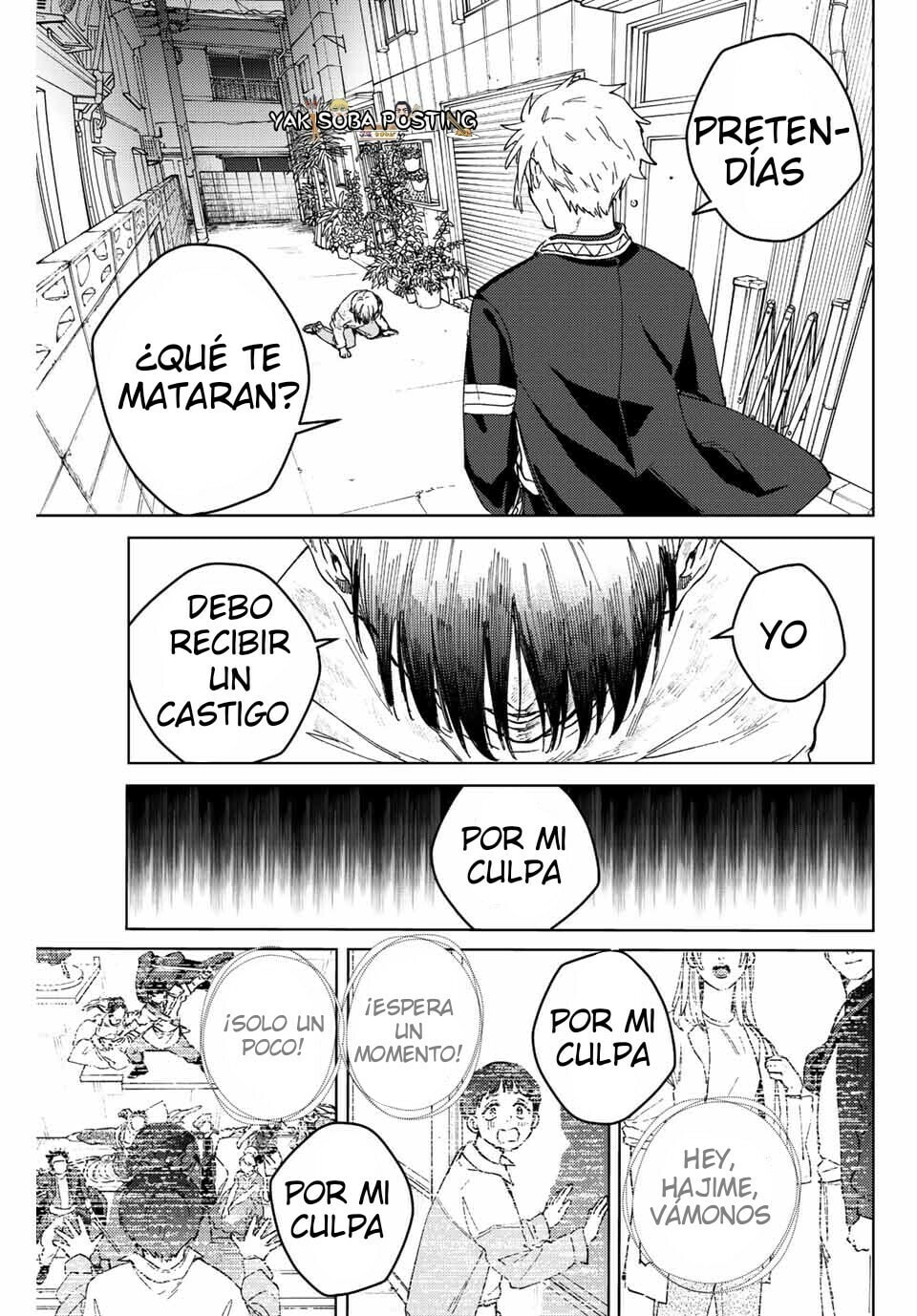 Read WIND BREAKER ES Manga Online