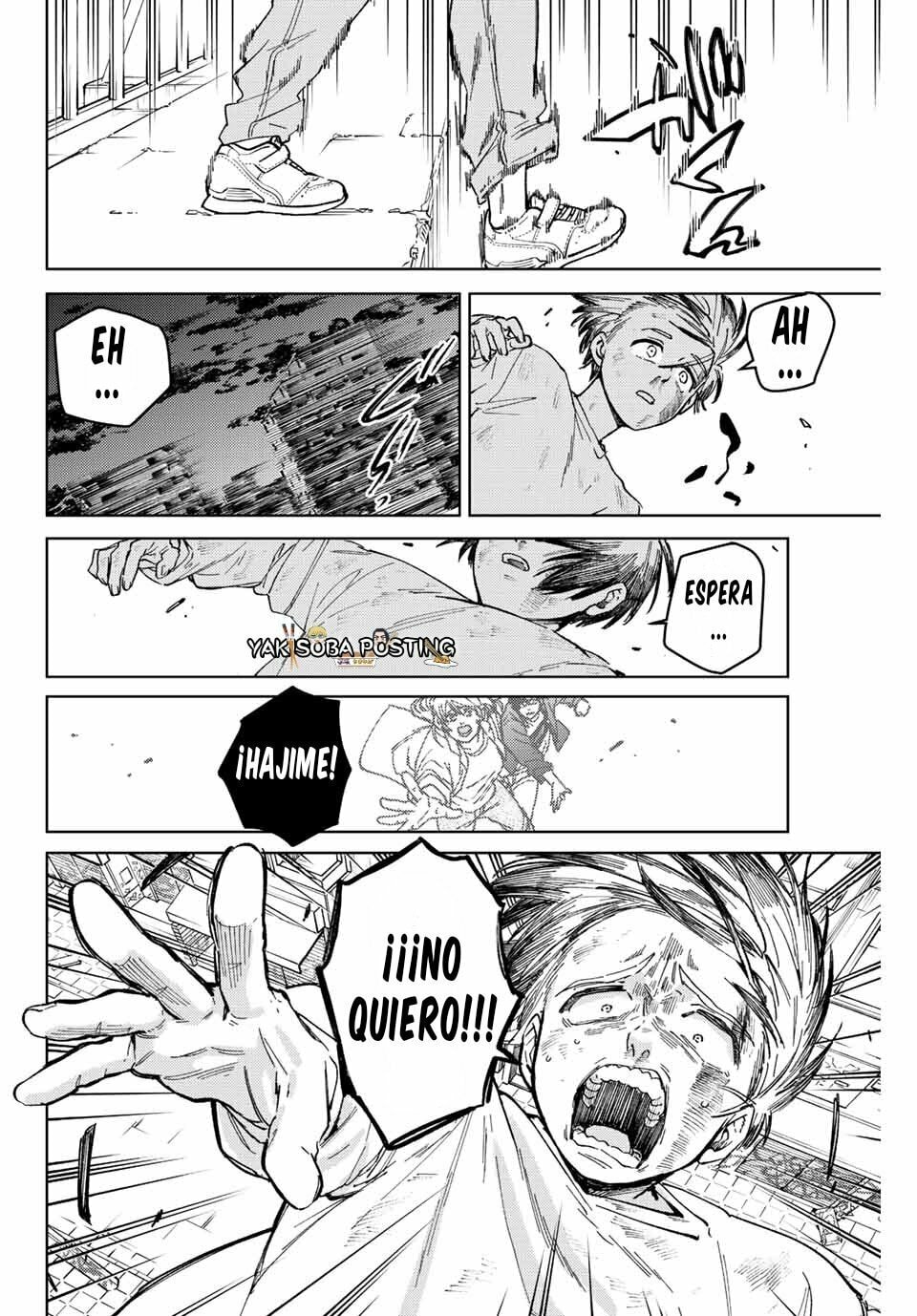 Read WIND BREAKER ES Manga Online