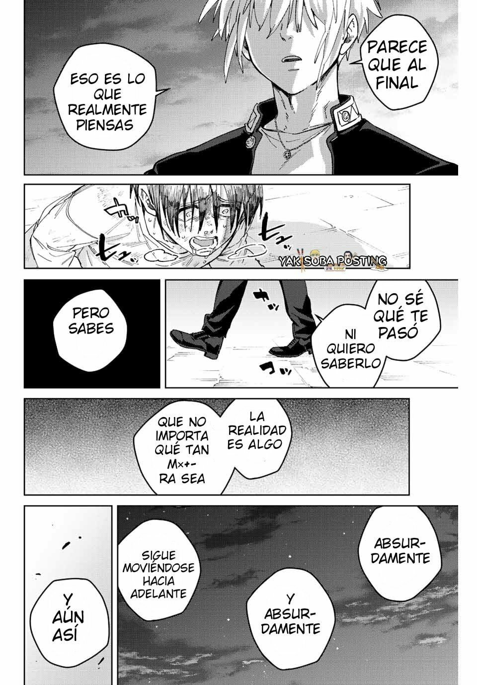 Read WIND BREAKER ES Manga Online