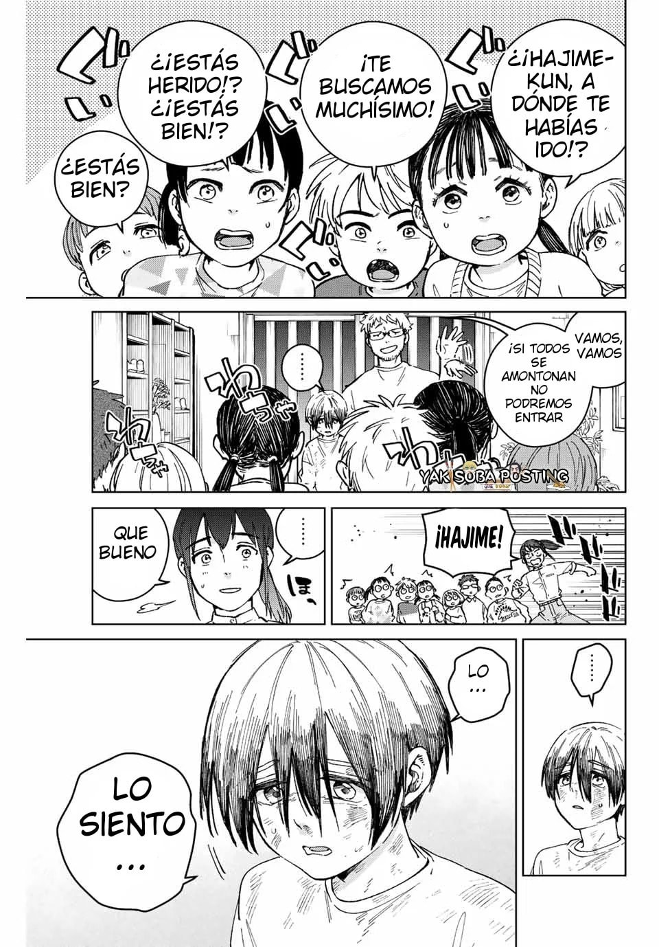 Read WIND BREAKER ES Manga Online