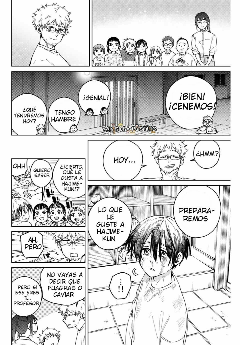 Read WIND BREAKER ES Manga Online