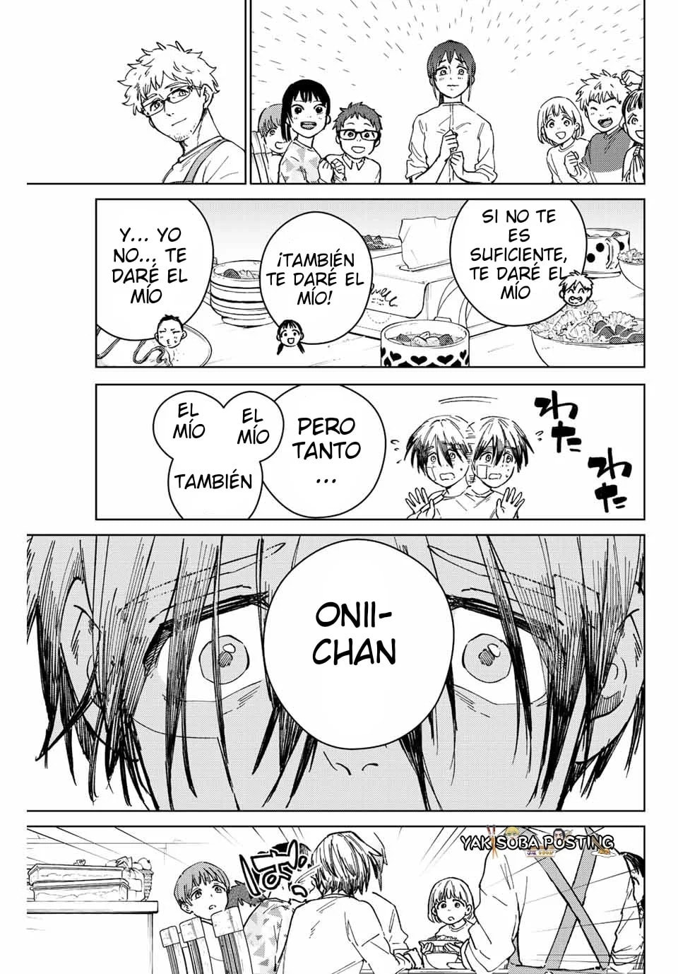 Read WIND BREAKER ES Manga Online