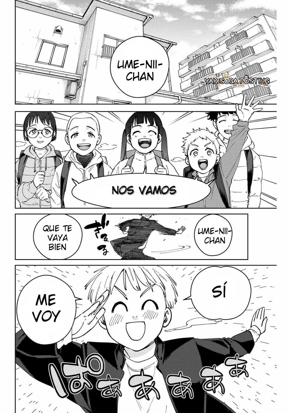 Read WIND BREAKER ES Manga Online