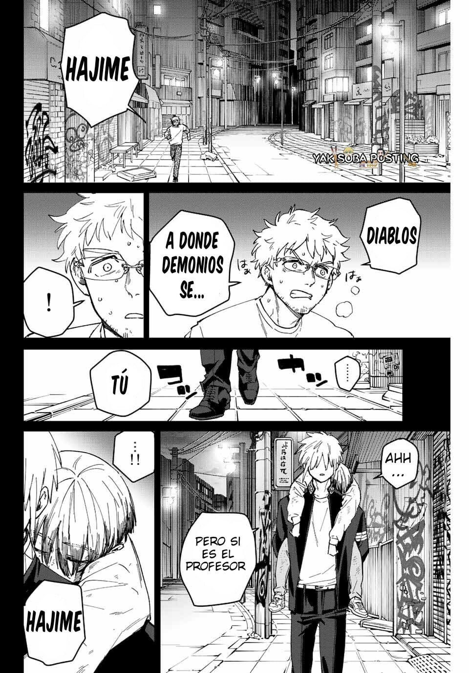 Read WIND BREAKER ES Manga Online