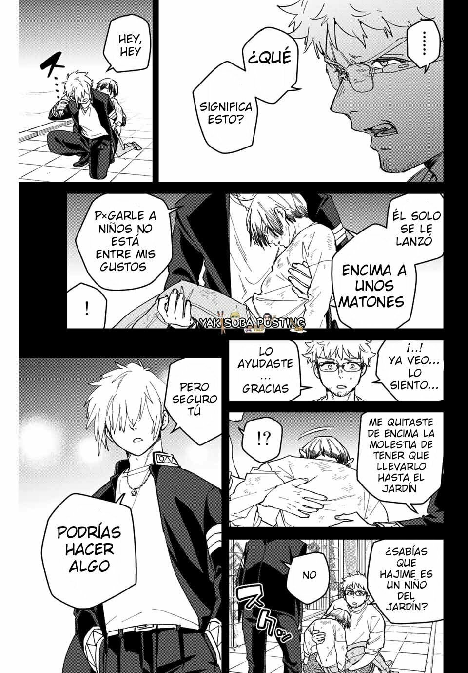 Read WIND BREAKER ES Manga Online