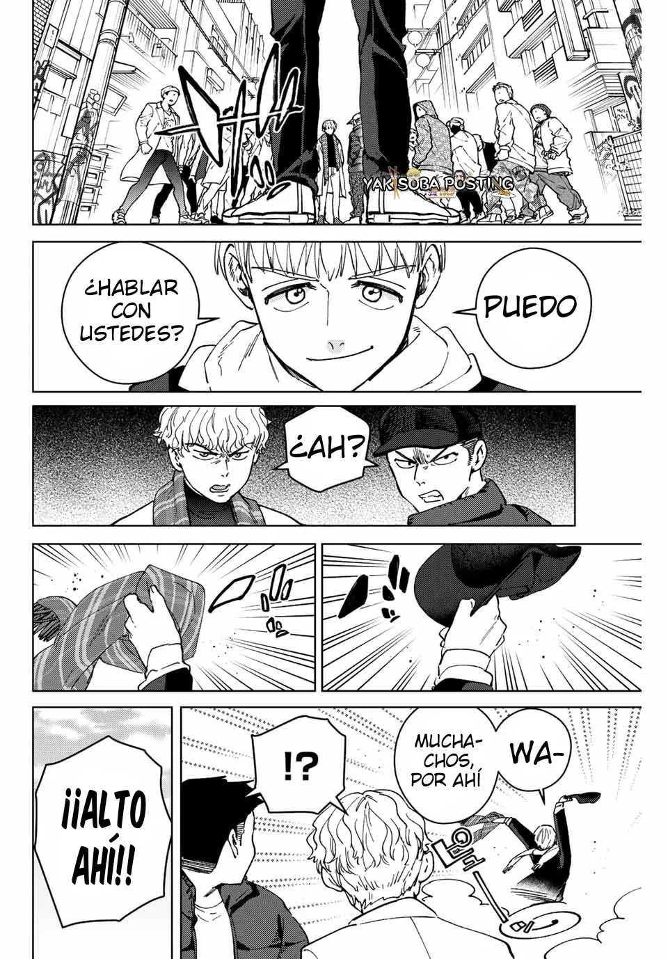 Read WIND BREAKER ES Manga Online