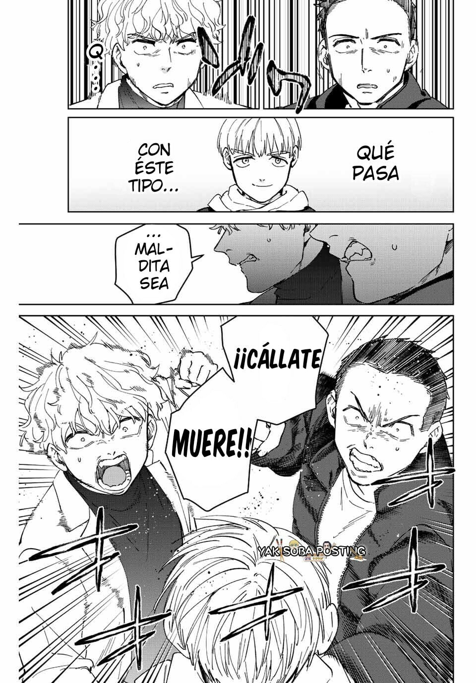 Read WIND BREAKER ES Manga Online
