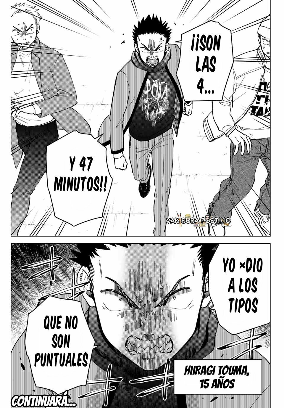 Read WIND BREAKER ES Manga Online