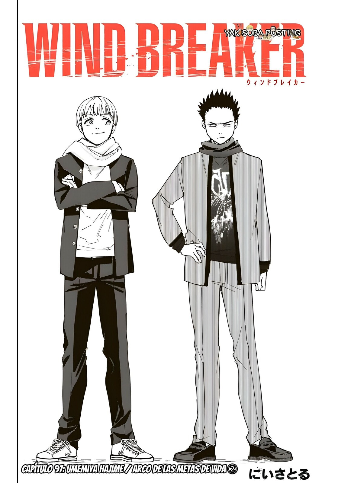 Read WIND BREAKER ES Manga Online