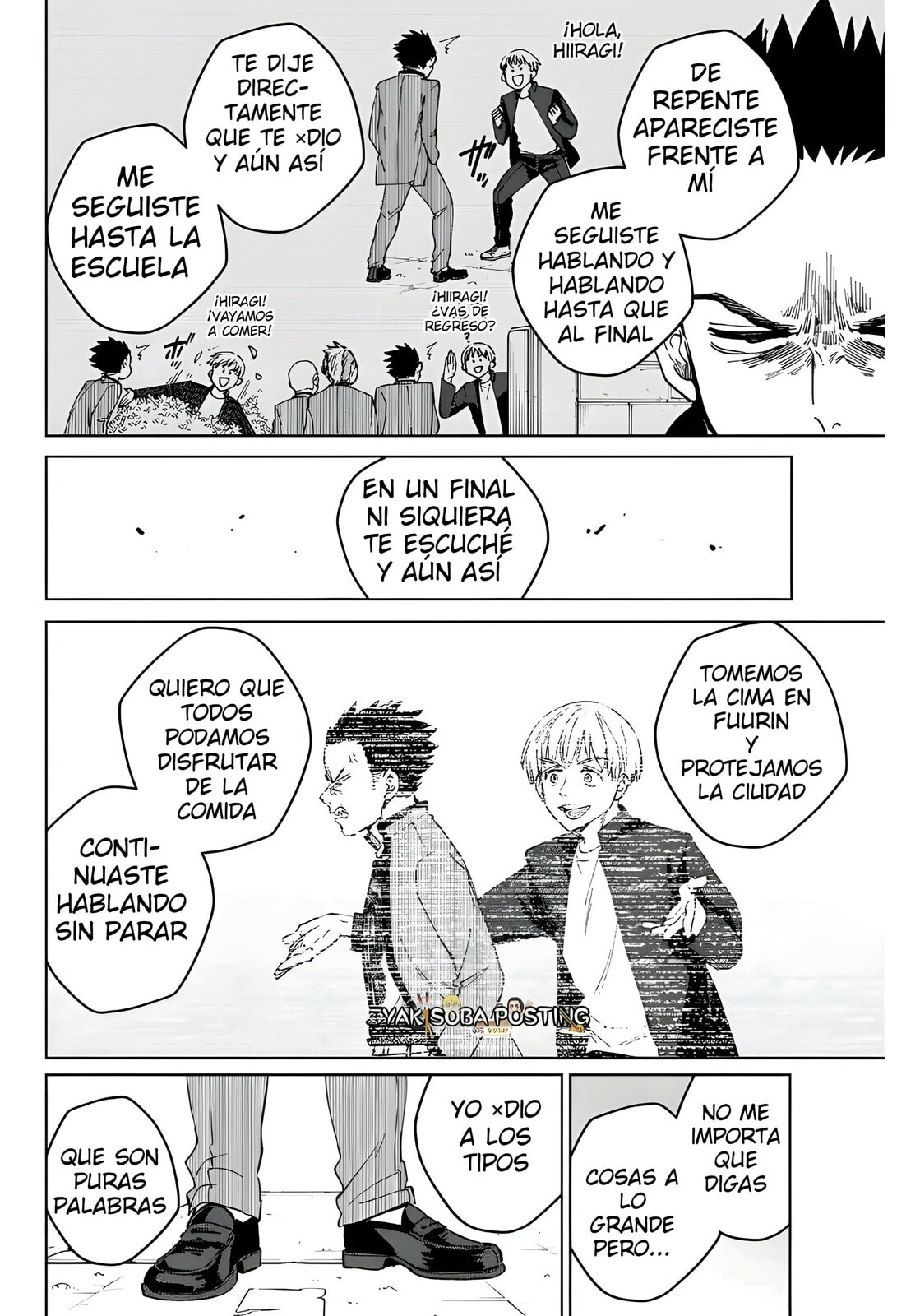 Read WIND BREAKER ES Manga Online