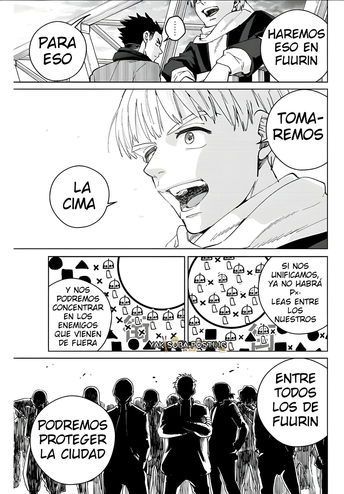 Read WIND BREAKER ES Manga Online