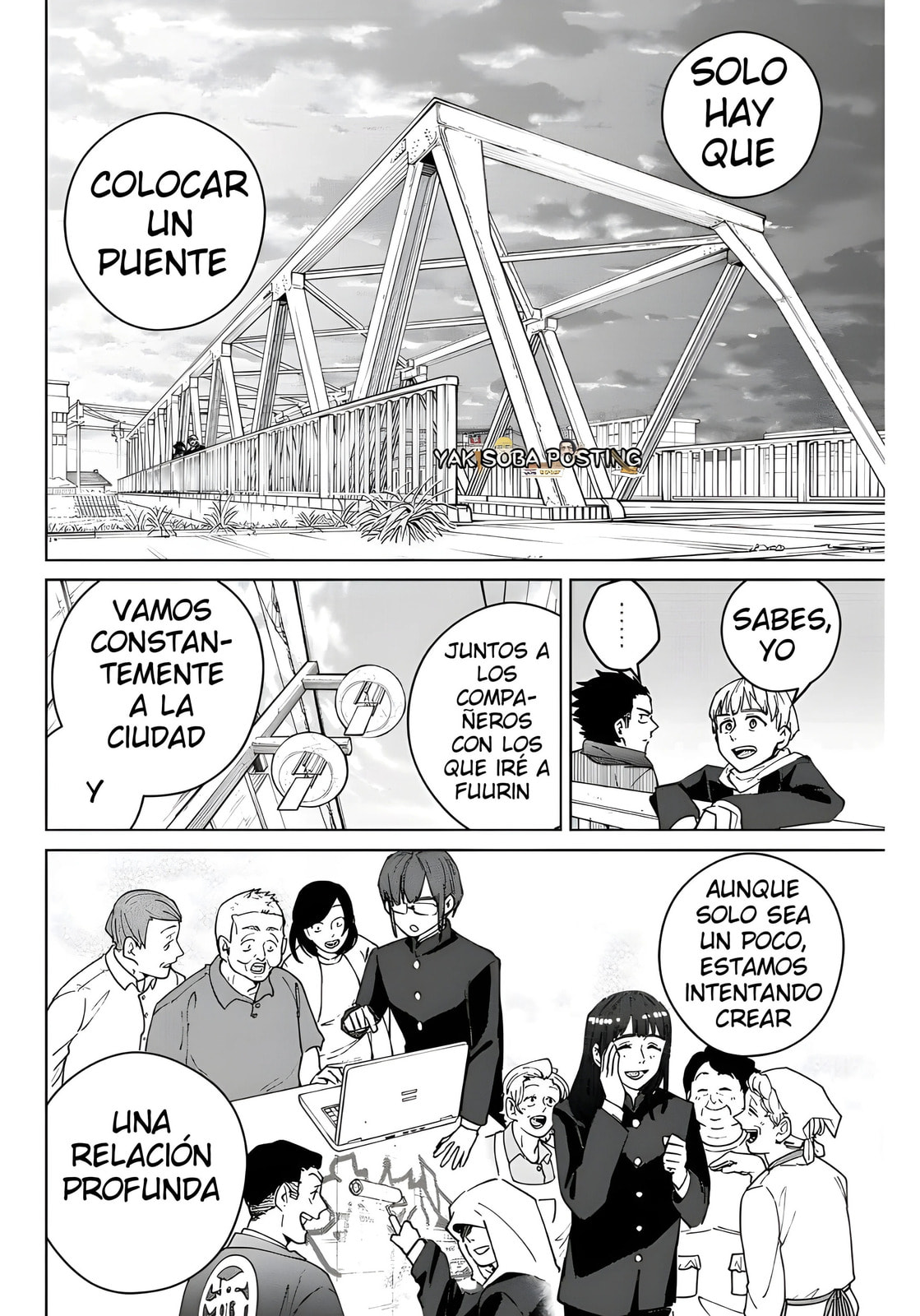 Read WIND BREAKER ES Manga Online