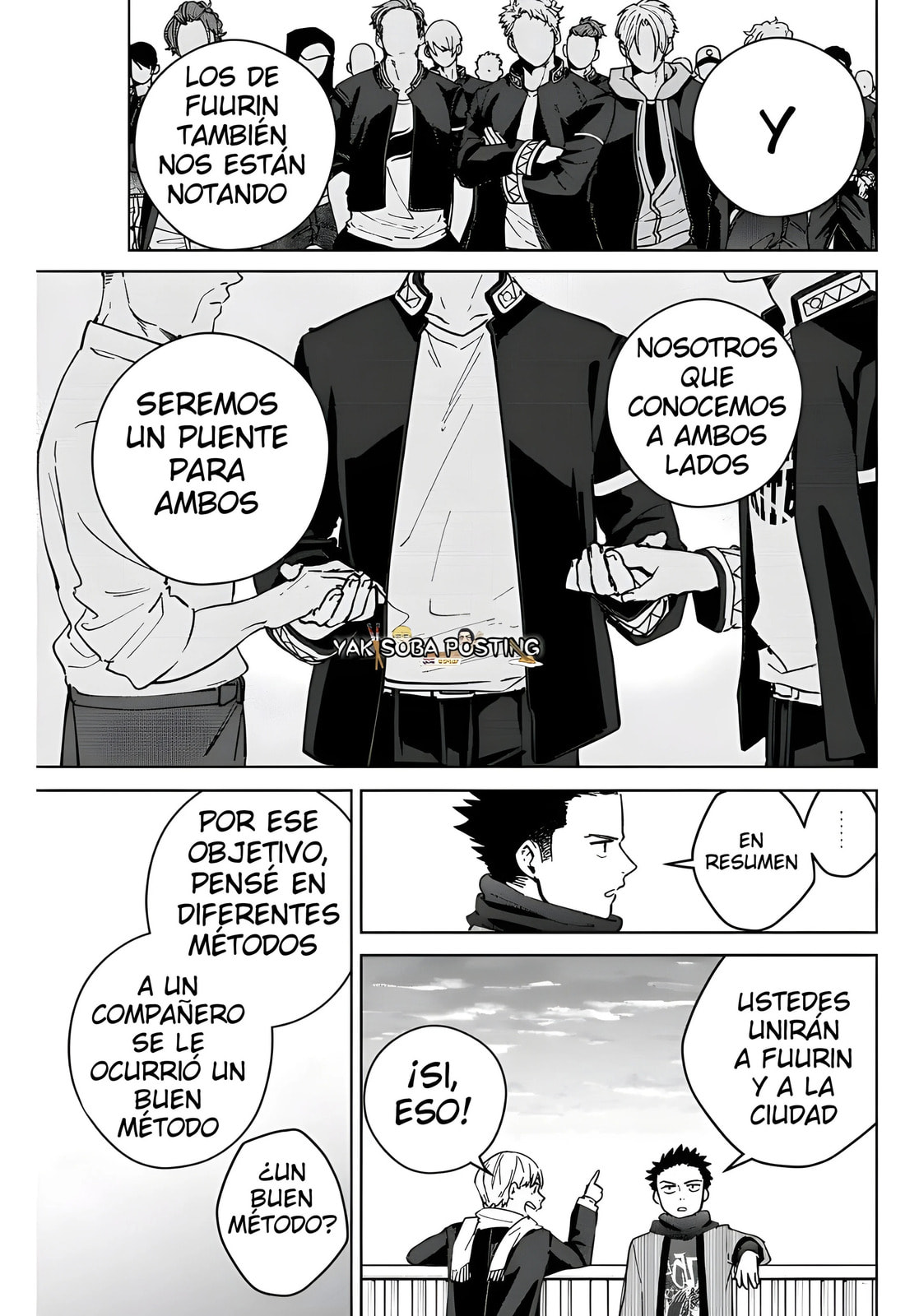 Read WIND BREAKER ES Manga Online