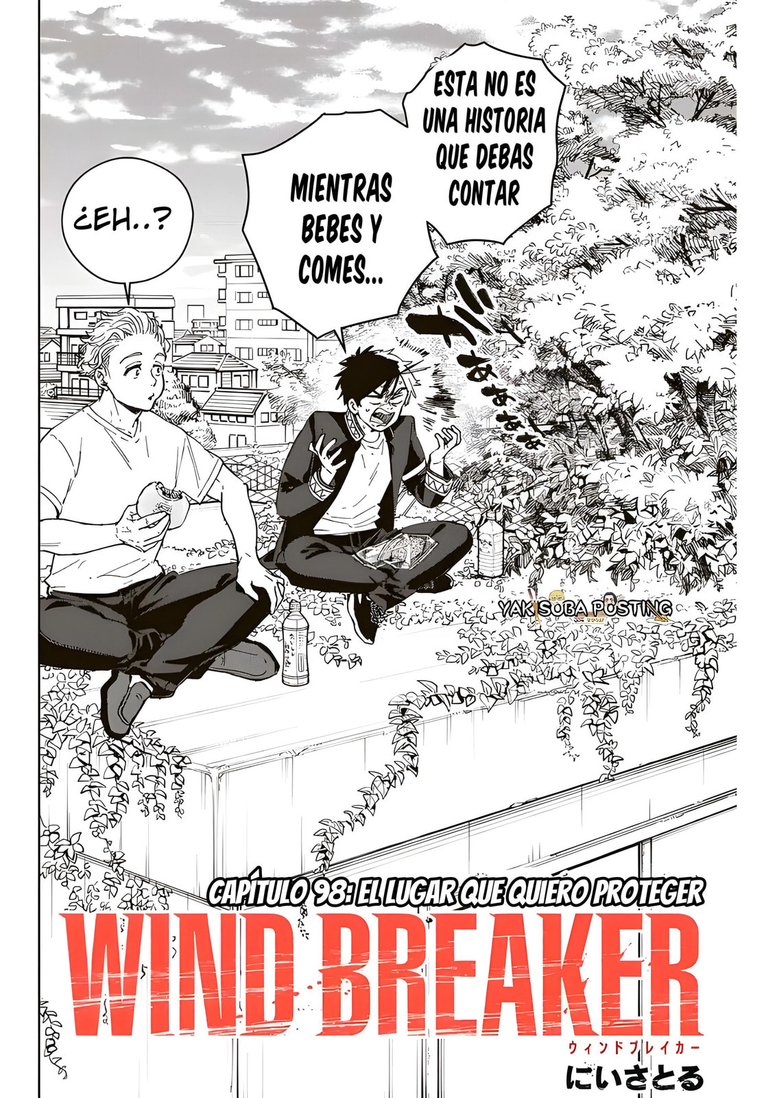 Read WIND BREAKER ES Manga Online