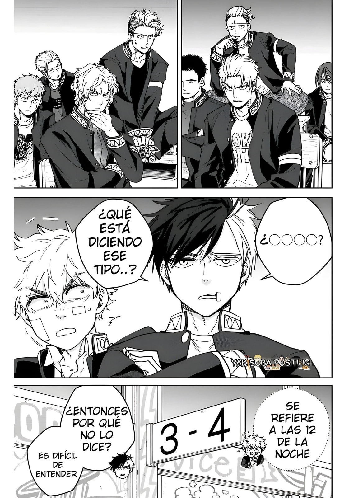 Read WIND BREAKER ES Manga Online