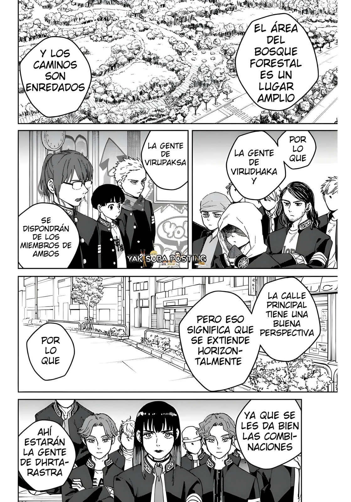 Read WIND BREAKER ES Manga Online