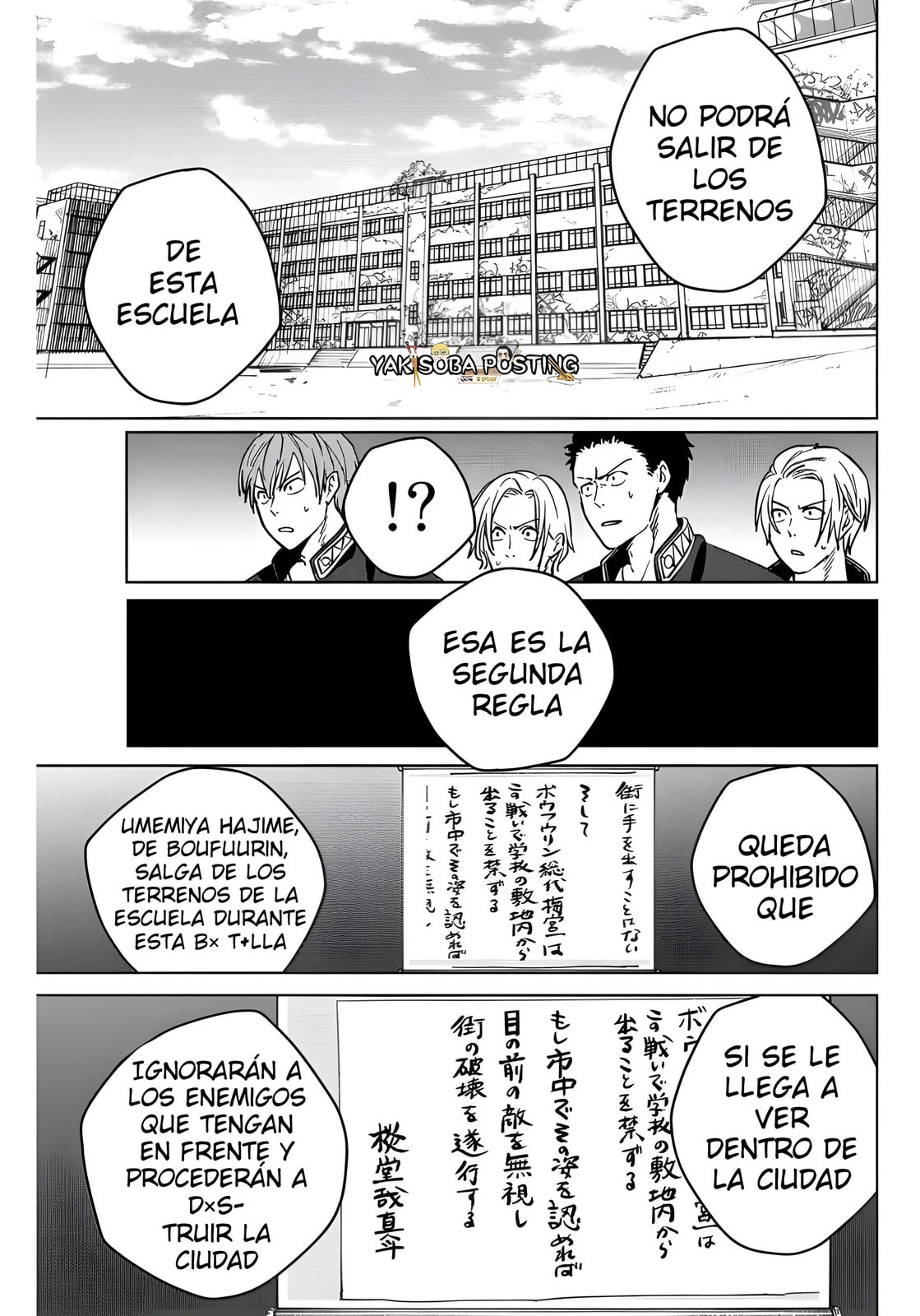 Read WIND BREAKER ES Manga Online