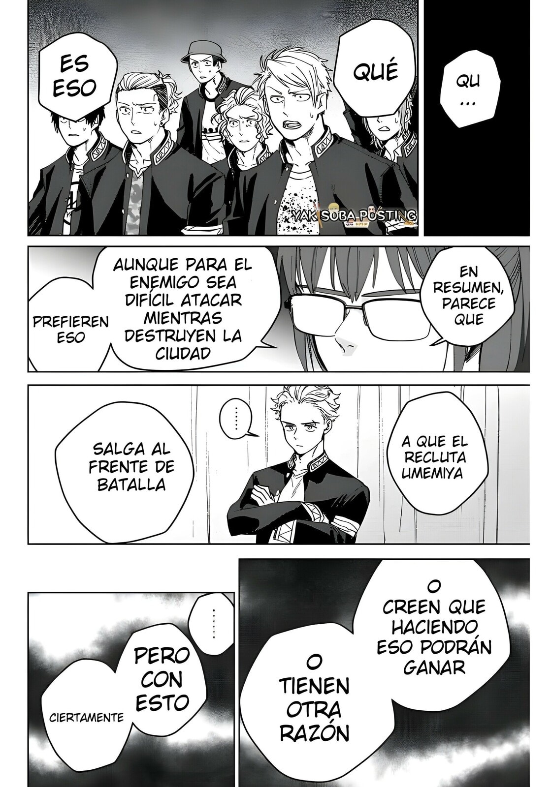 Read WIND BREAKER ES Manga Online