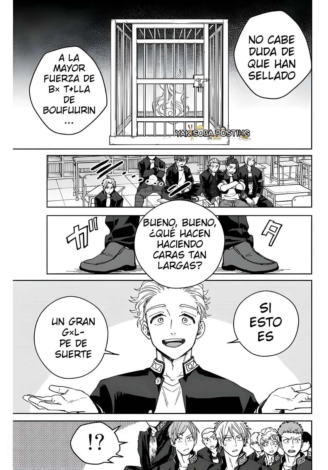 Read WIND BREAKER ES Manga Online