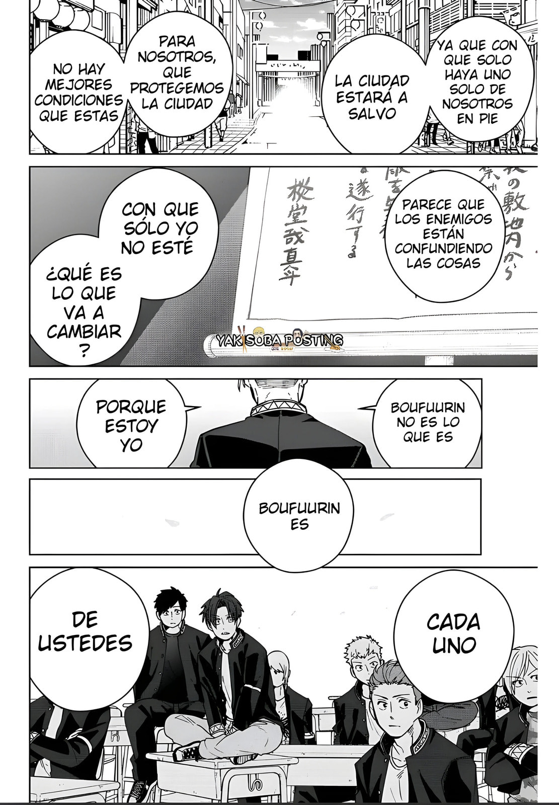 Read WIND BREAKER ES Manga Online