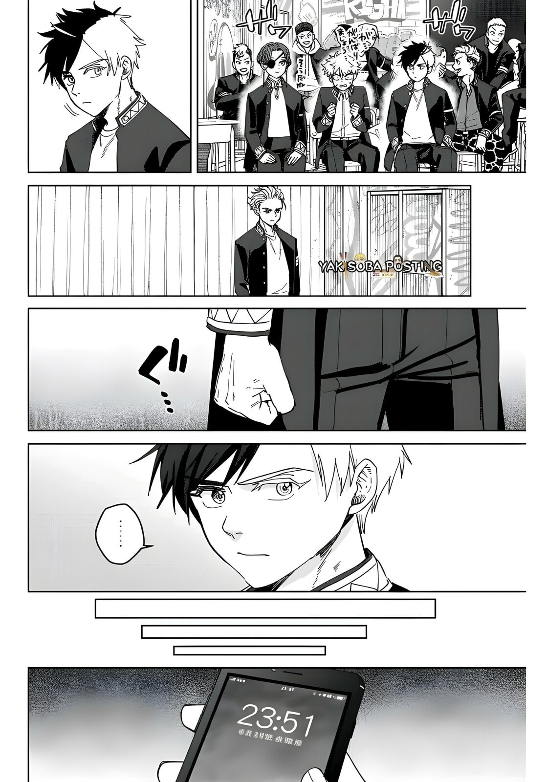 Read WIND BREAKER ES Manga Online