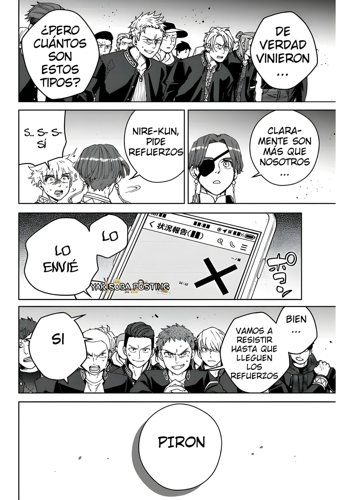 Read WIND BREAKER ES Manga Online