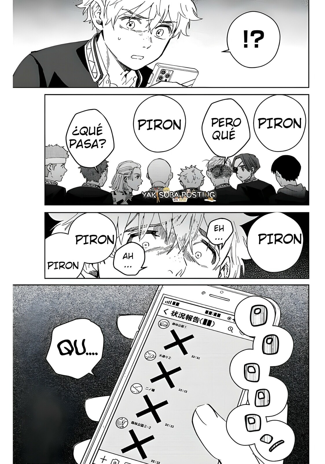 Read WIND BREAKER ES Manga Online