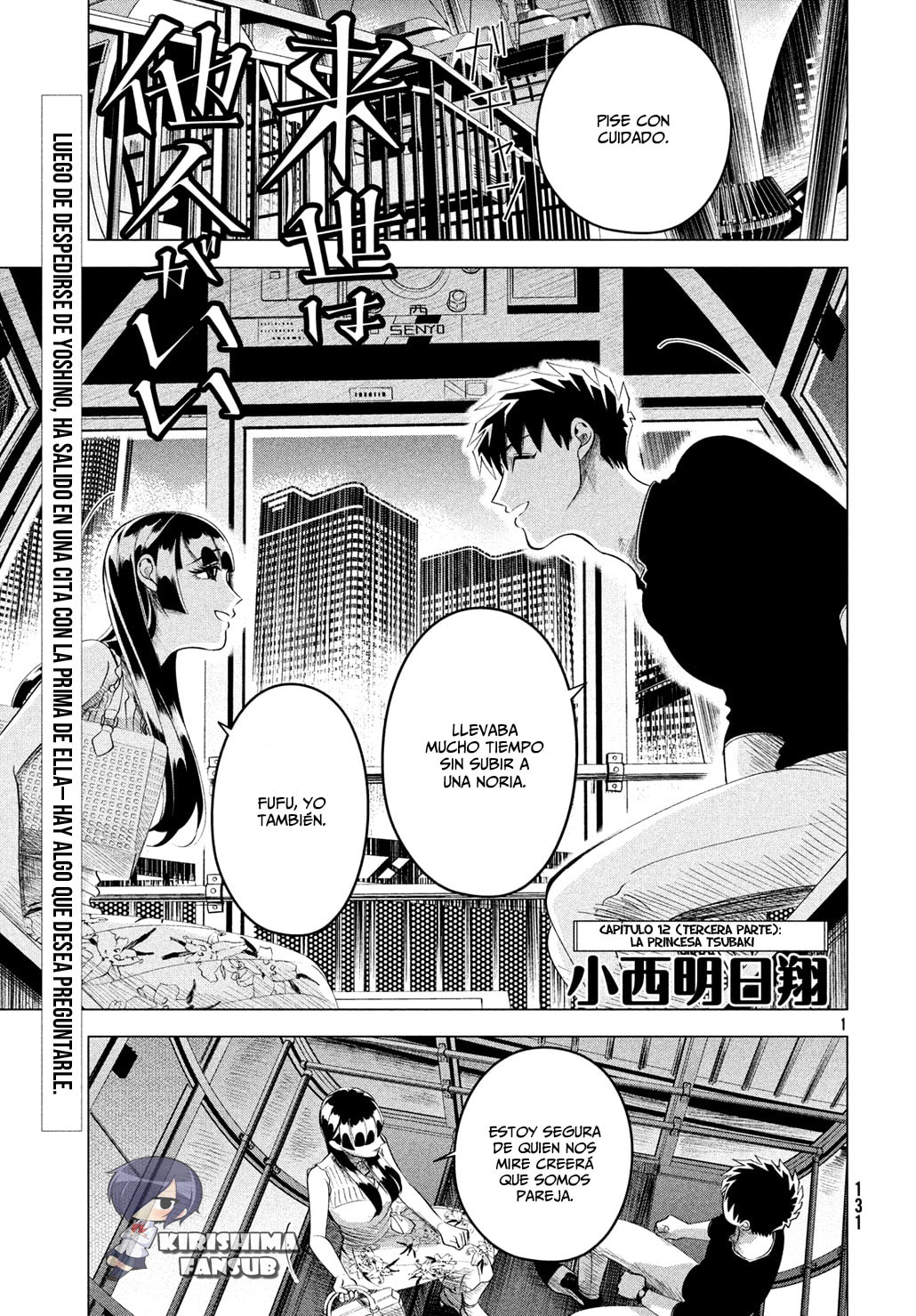 Read Yakuza Fiancé Raise wa Tanin ga Ii ES Manga Online