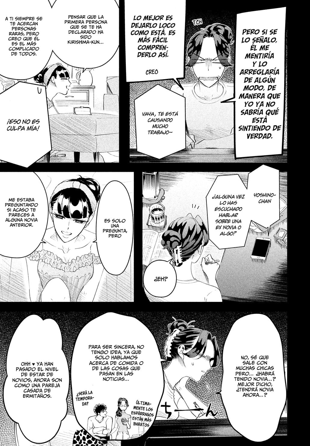 Read Yakuza Fiancé Raise wa Tanin ga Ii ES Manga Online