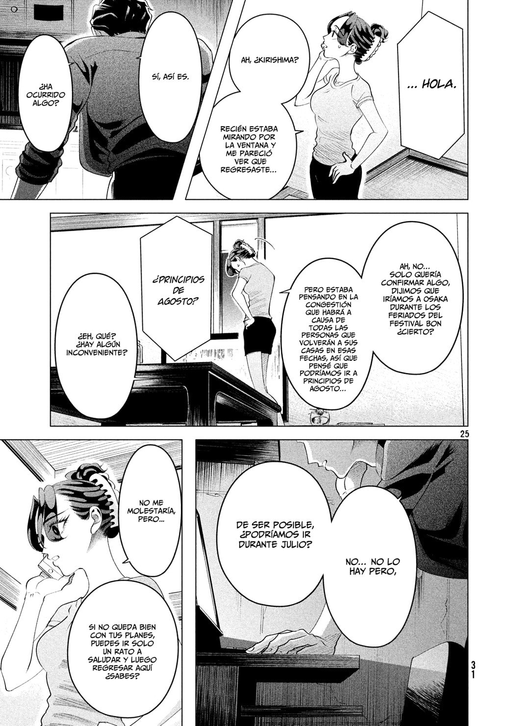 Read Yakuza Fiancé Raise wa Tanin ga Ii ES Manga Online