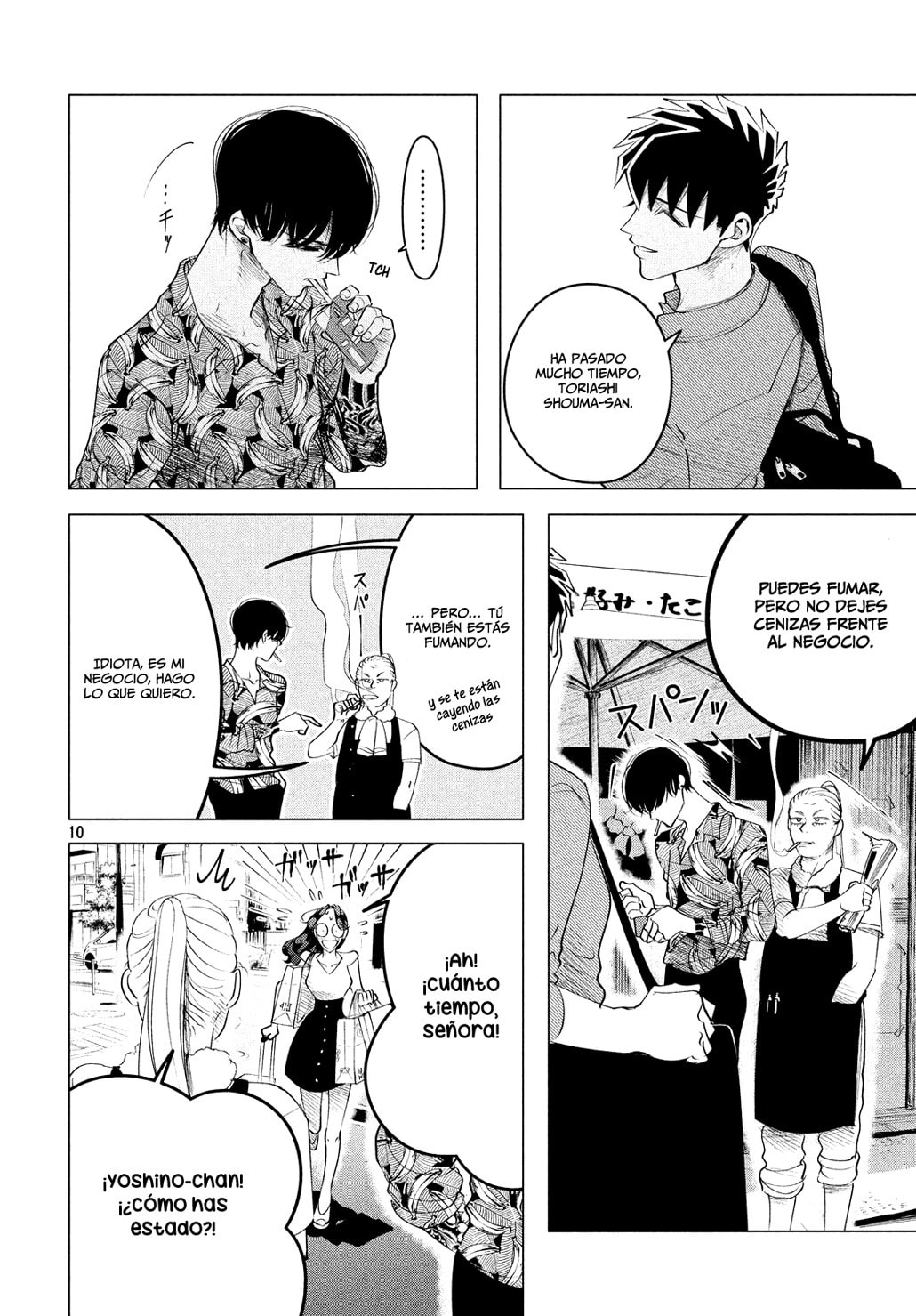 Read Yakuza Fiancé Raise wa Tanin ga Ii ES Manga Online