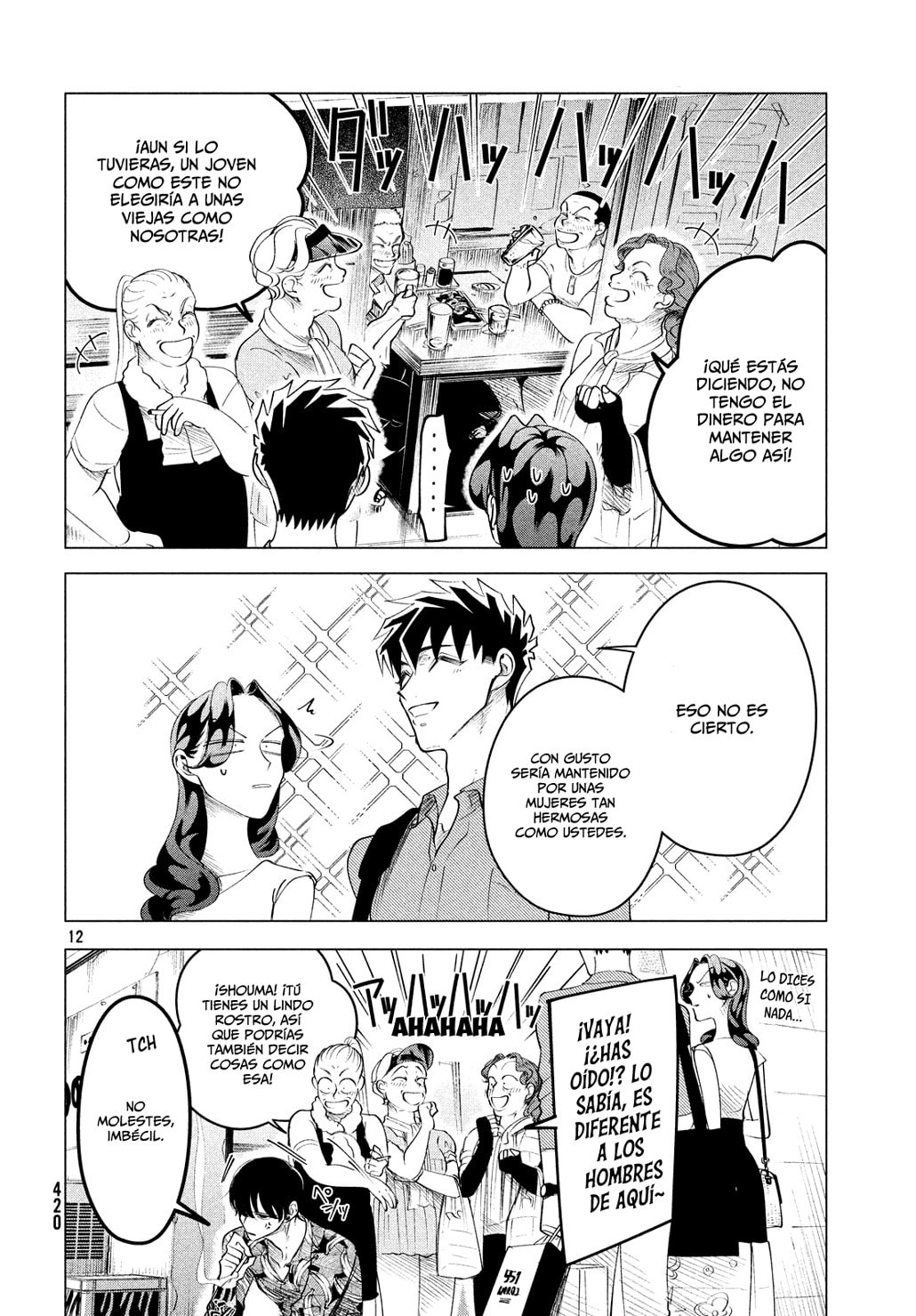 Read Yakuza Fiancé Raise wa Tanin ga Ii ES Manga Online