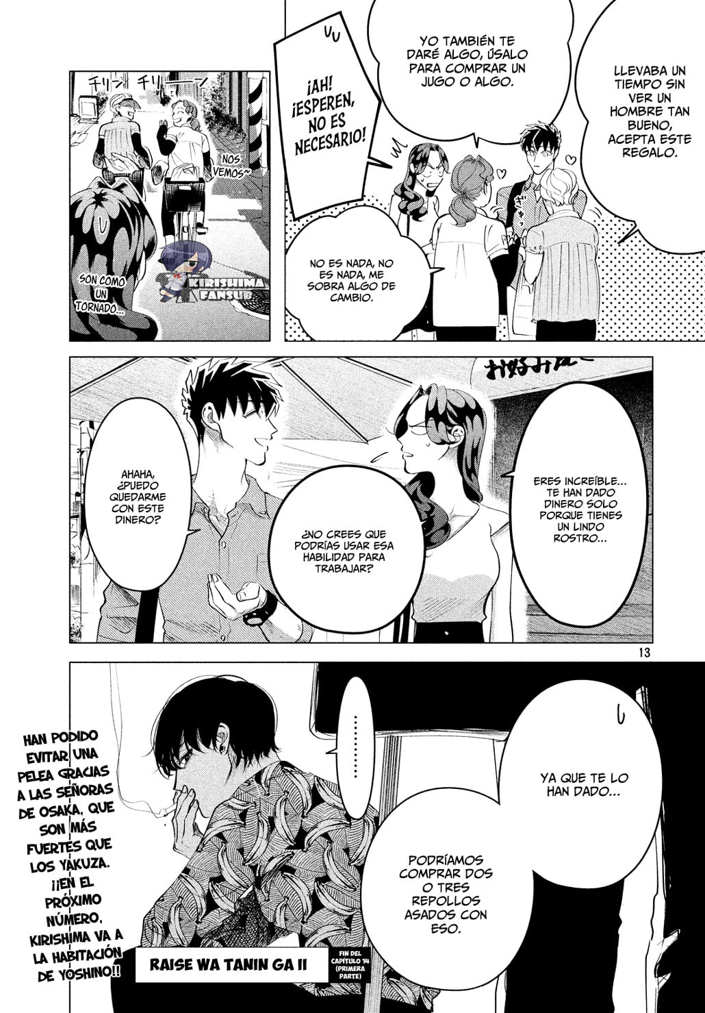 Read Yakuza Fiancé Raise wa Tanin ga Ii ES Manga Online