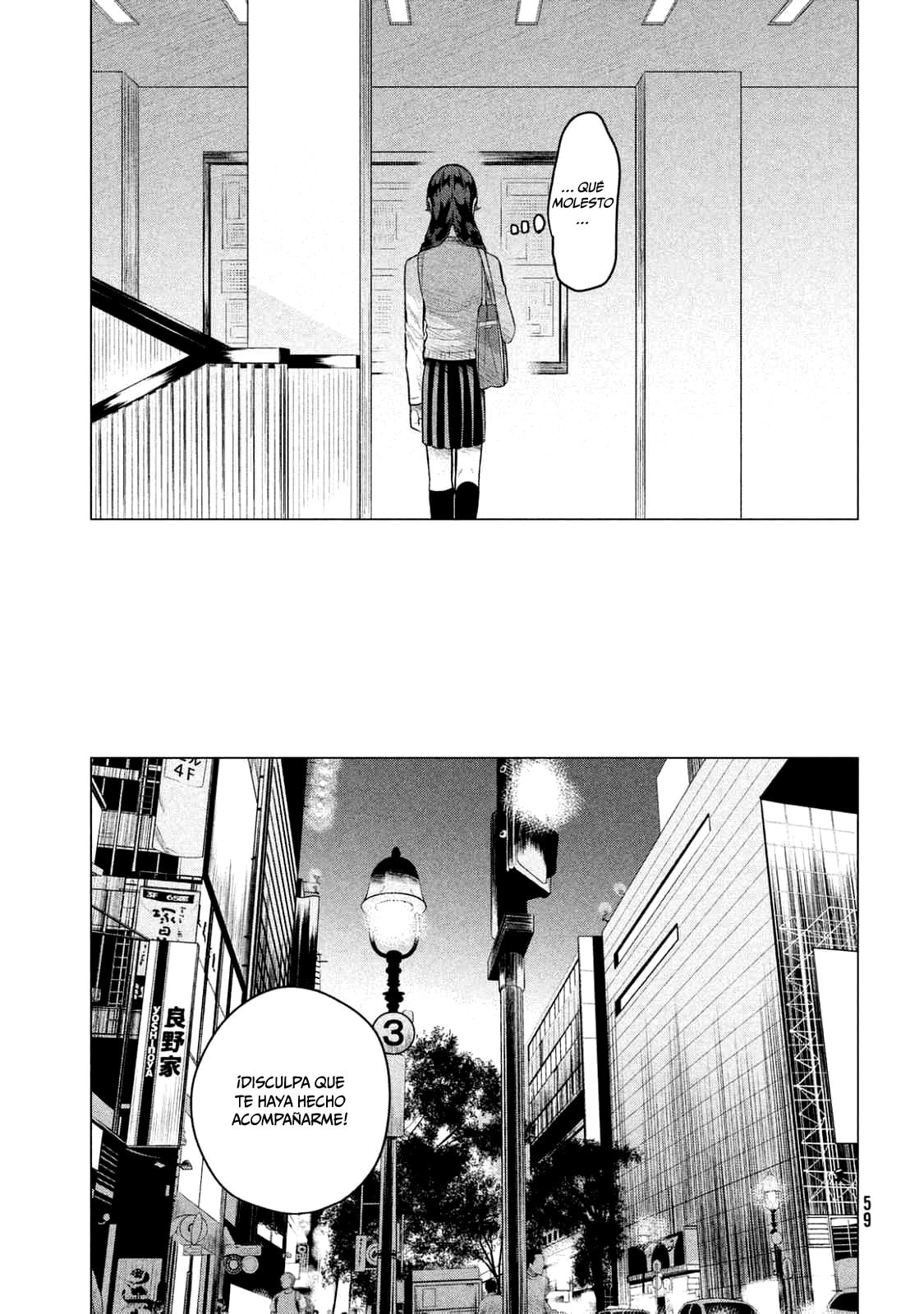 Read Yakuza Fiancé Raise wa Tanin ga Ii ES Manga Online