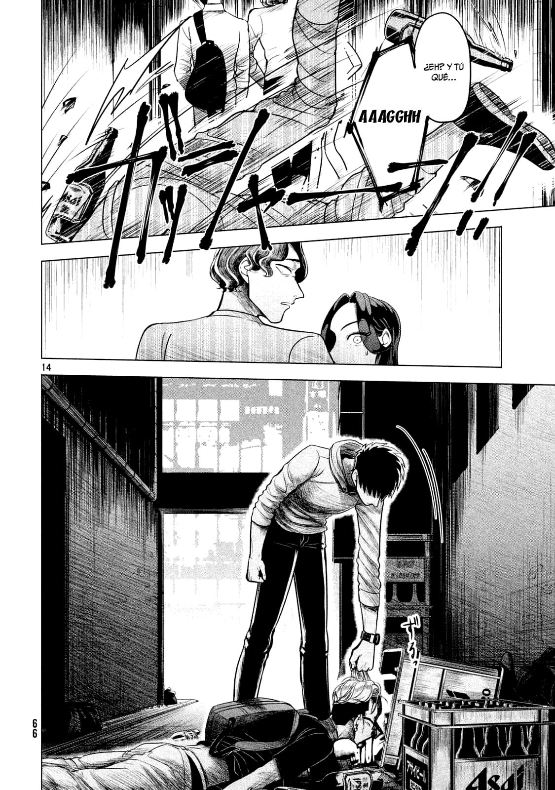 Read Yakuza Fiancé Raise wa Tanin ga Ii ES Manga Online