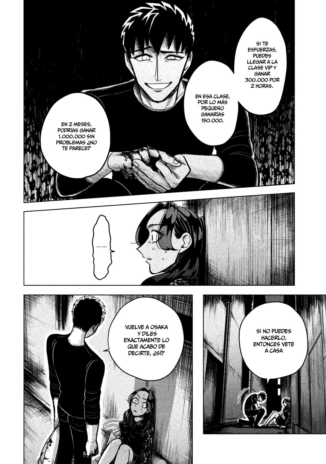 Read Yakuza Fiancé Raise wa Tanin ga Ii ES Manga Online