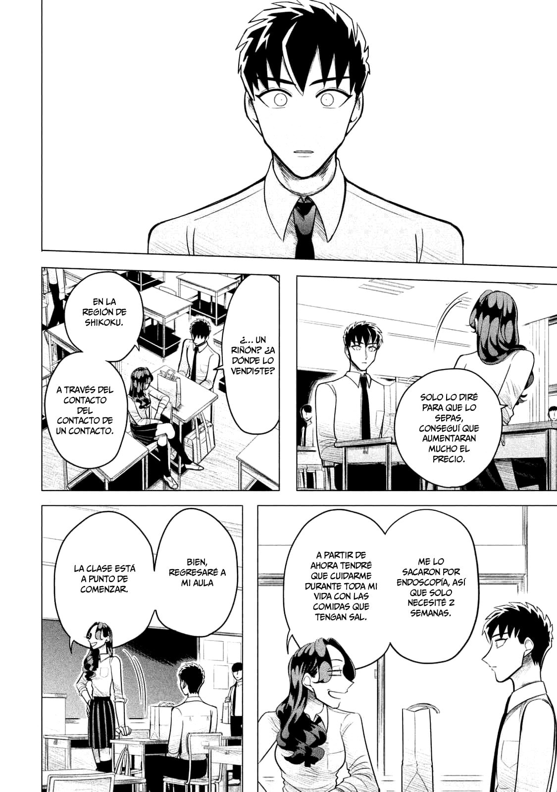 Read Yakuza Fiancé Raise wa Tanin ga Ii ES Manga Online