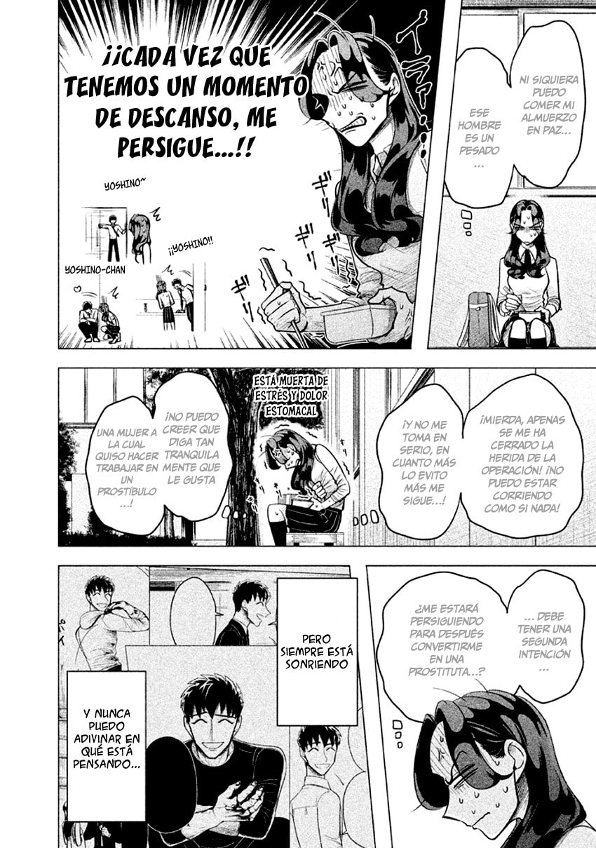 Read Yakuza Fiancé Raise wa Tanin ga Ii ES Manga Online