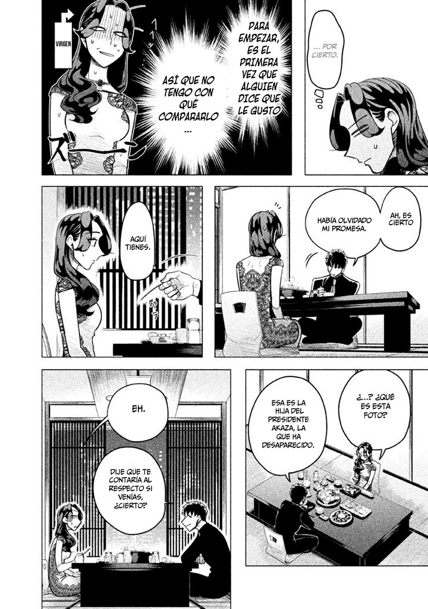 Read Yakuza Fiancé Raise wa Tanin ga Ii ES Manga Online