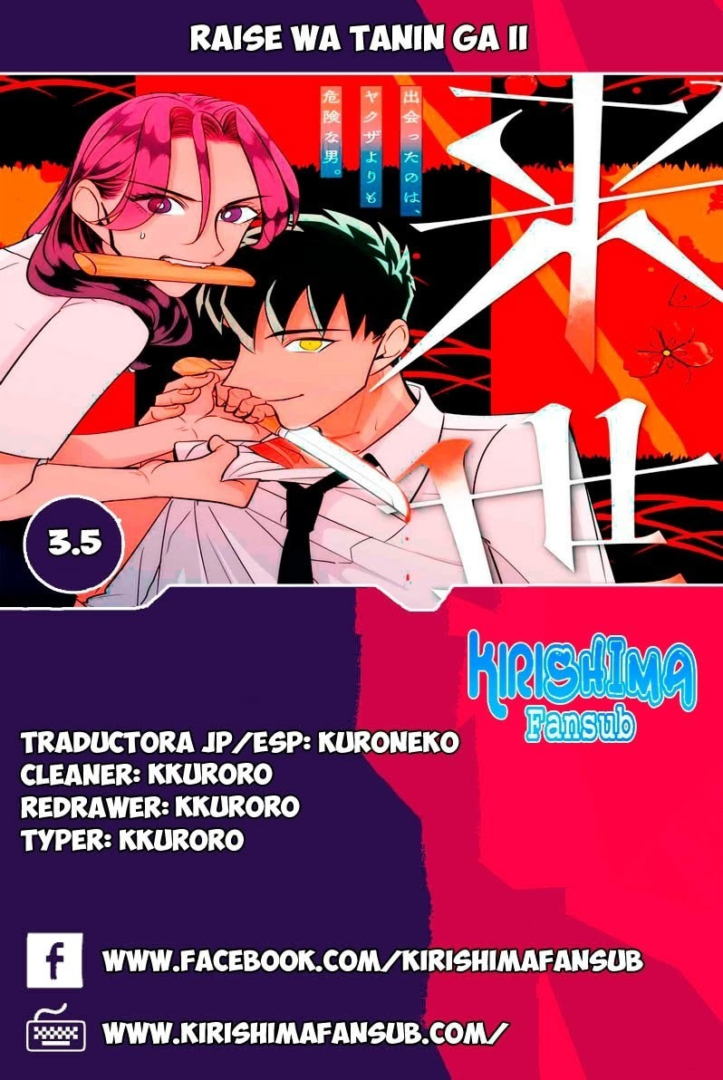 Read Yakuza Fiancé Raise wa Tanin ga Ii ES Manga Online