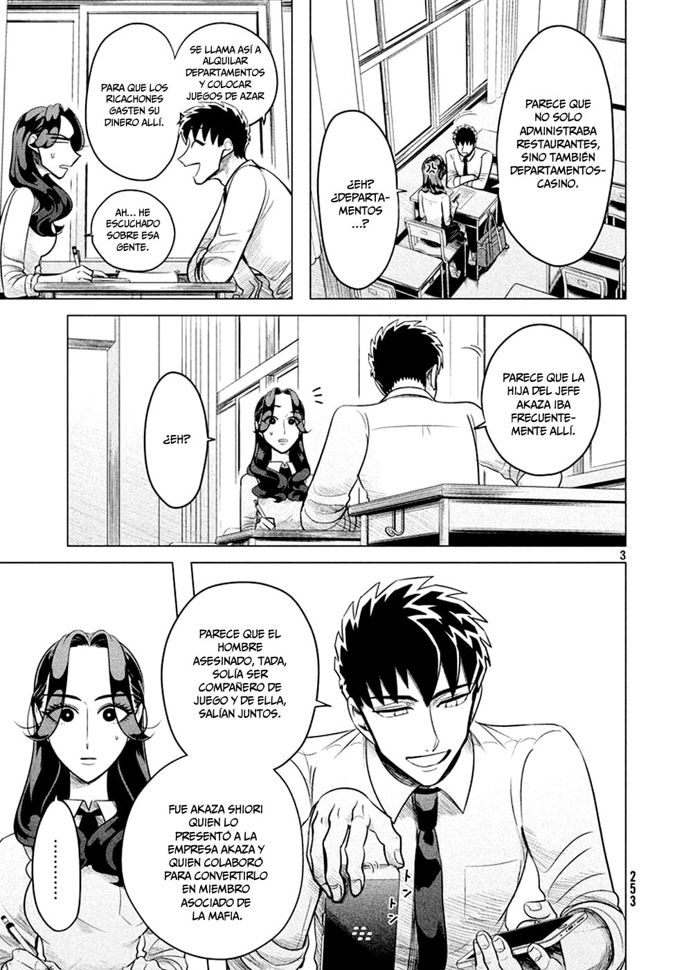 Read Yakuza Fiancé Raise wa Tanin ga Ii ES Manga Online