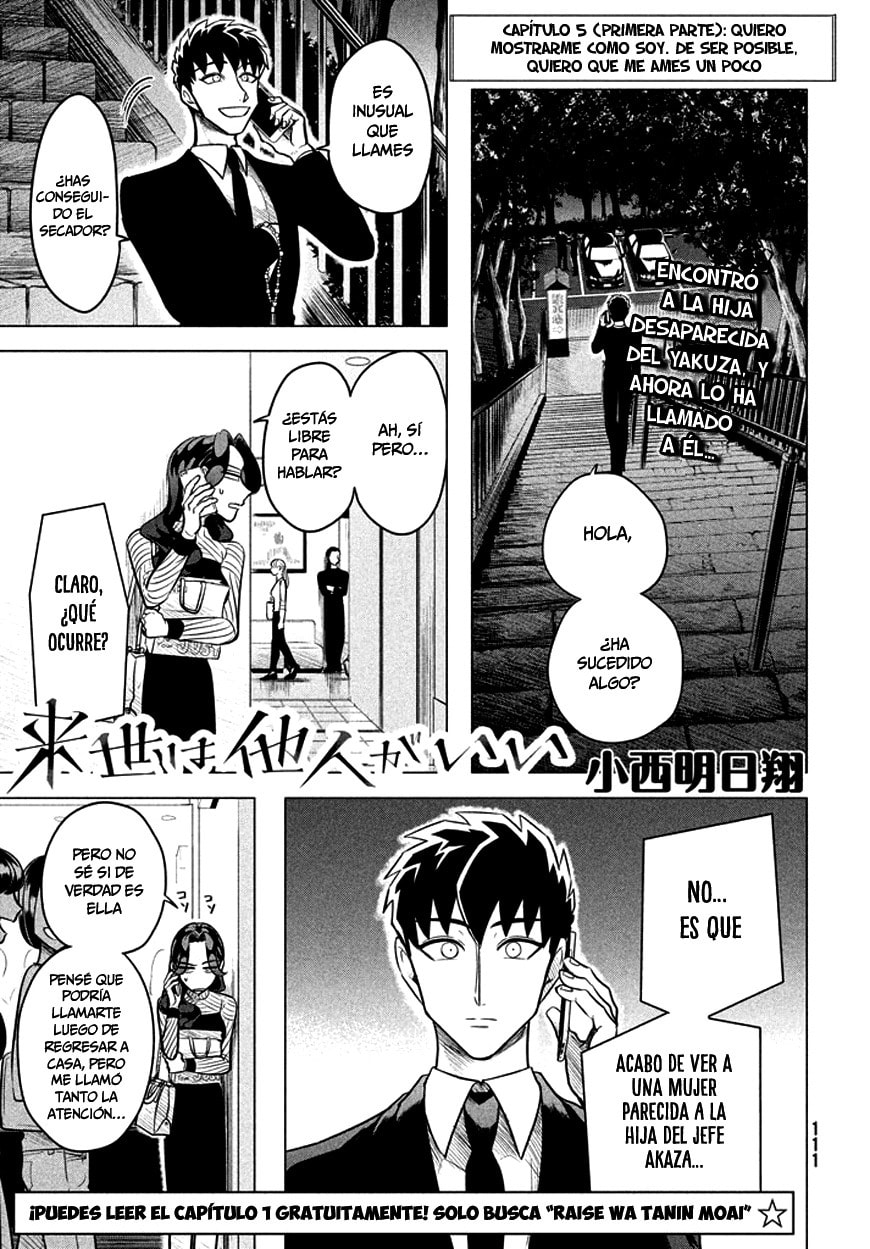 Read Yakuza Fiancé Raise wa Tanin ga Ii ES Manga Online