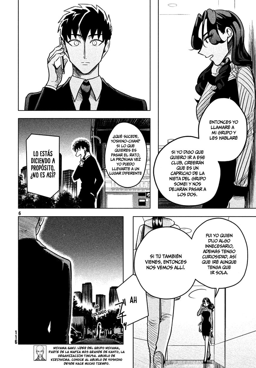 Read Yakuza Fiancé Raise wa Tanin ga Ii ES Manga Online