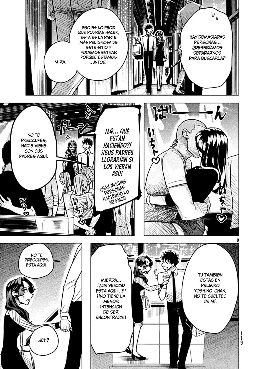 Read Yakuza Fiancé Raise wa Tanin ga Ii ES Manga Online