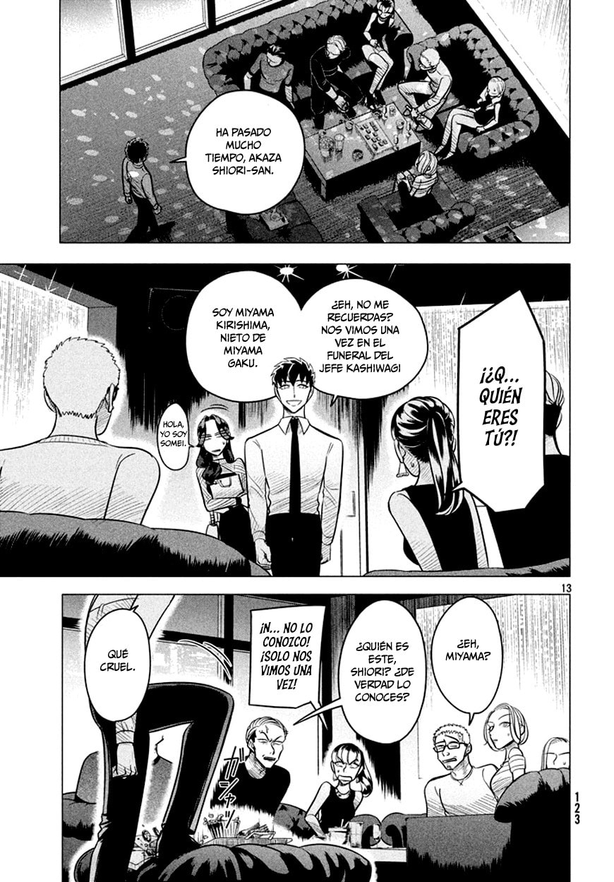 Read Yakuza Fiancé Raise wa Tanin ga Ii ES Manga Online